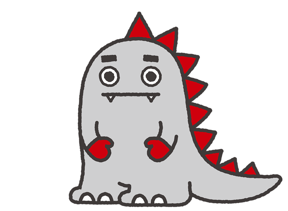 ハマゴン