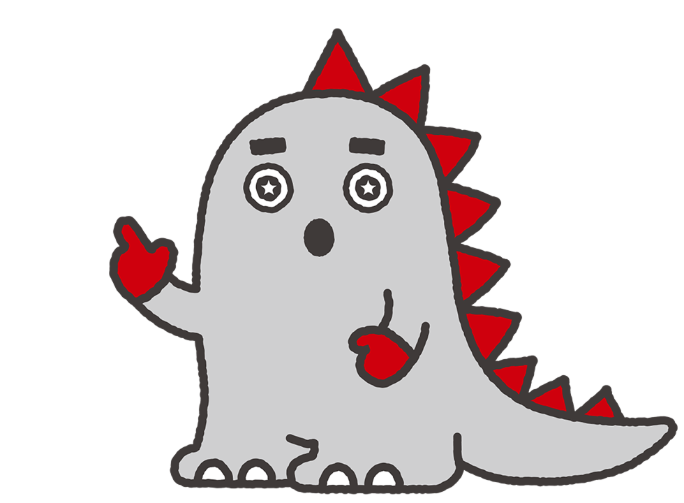ハマゴン